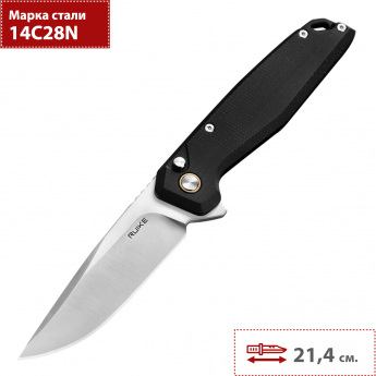 Нож RUIKE P873-MB, черный
