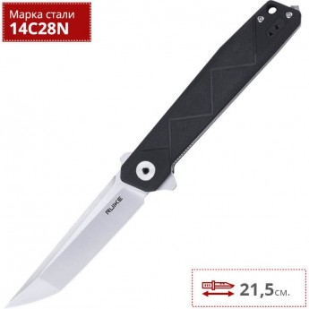Нож RUIKE P127-B Нож RUIKE P127-B