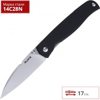 Нож RUIKE P662-B Нож RUIKE P662-B