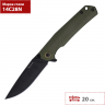 Нож RUIKE , зеленый P801-G