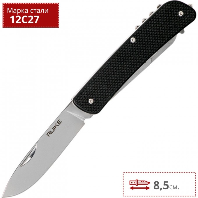 Нож multi-functional RUIKE CRITERION COLLECTION L31-B