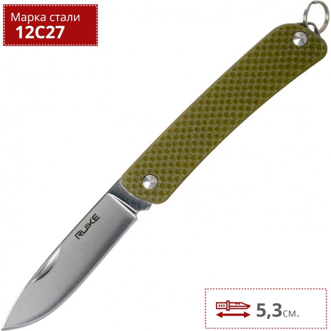 Нож multi-functional RUIKE Criterion Collection S22-G