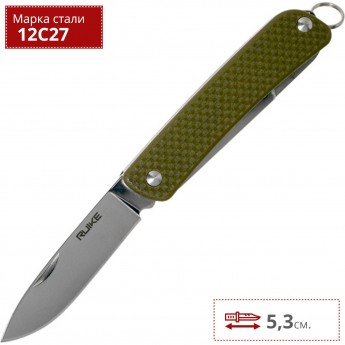 Нож multi-functional RUIKE CRITERION COLLECTION S31-G