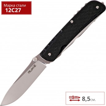 Нож multi-functional RUIKE TREKKER LD32-B